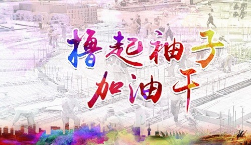 银河网页版登录入口 - 银河galaxy(中国)艾普喷涂机器人