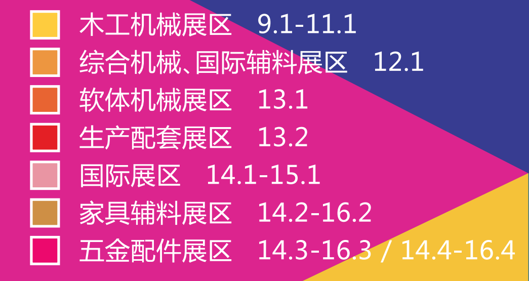 银河网页版登录入口 - 银河galaxy(中国)艾普喷涂机器人