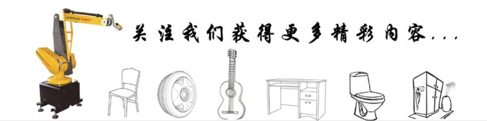 银河网页版登录入口 - 银河galaxy(中国)艾普喷涂机器人